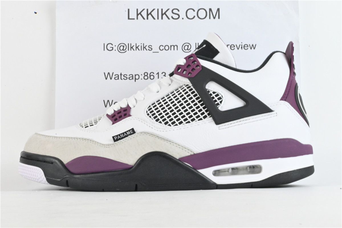 Air Jordan 4 PSG
